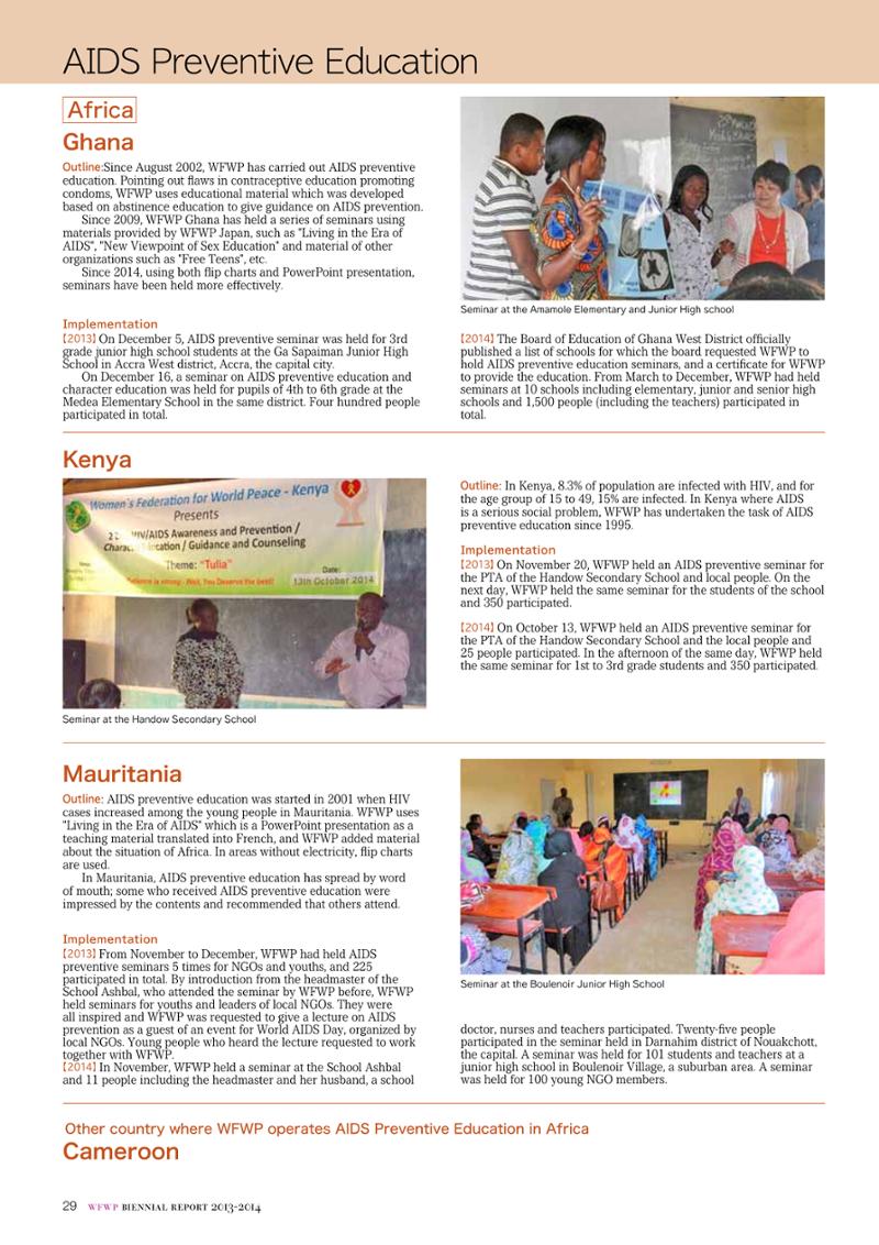 WFWPI Biennial Report(격년보고서) 2013-14 30페이지