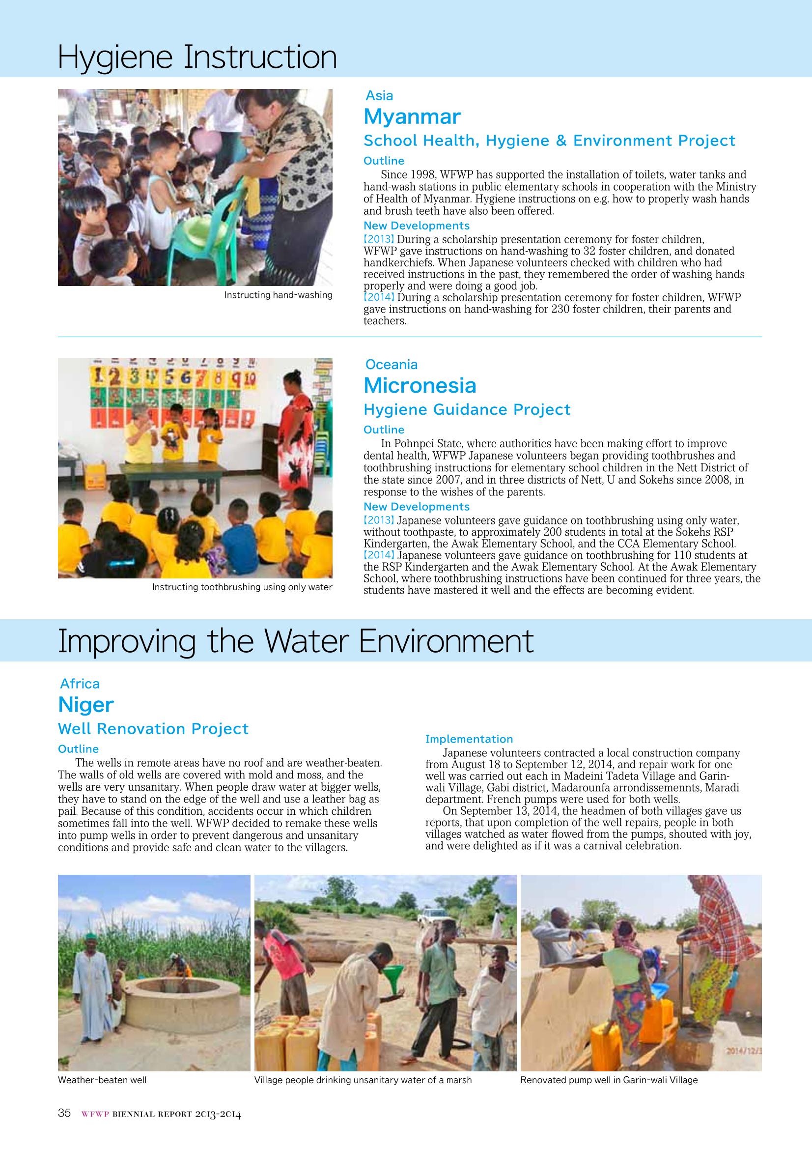 WFWPI Biennial Report(격년보고서) 2013-14 36페이지
