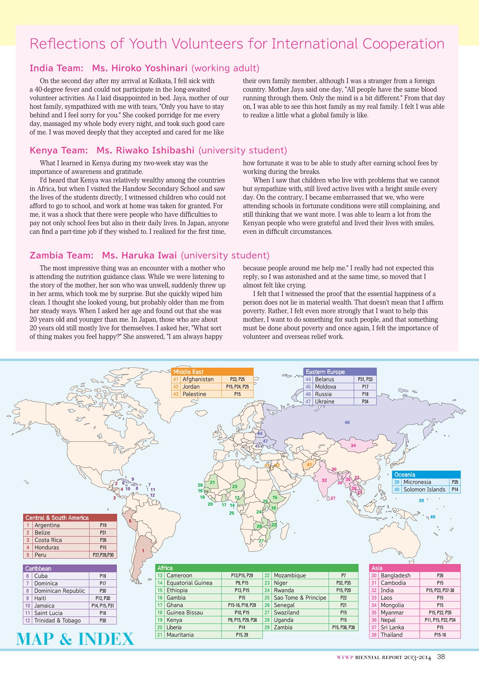 WFWPI Biennial Report(격년보고서) 2013-14 39페이지