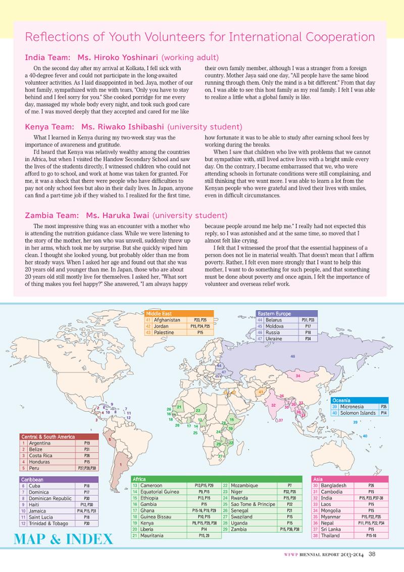 WFWPI Biennial Report(격년보고서) 2013-14 39페이지