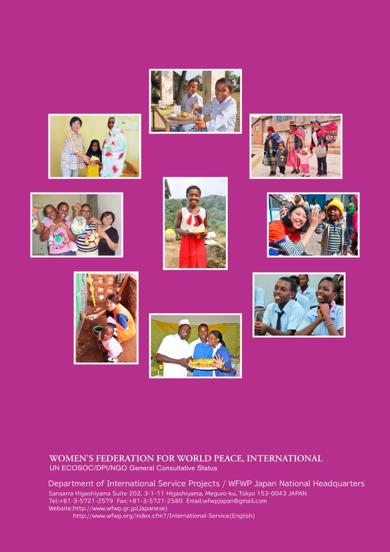 WFWPI Biennial Report(격년보고서) 2013-14 40페이지