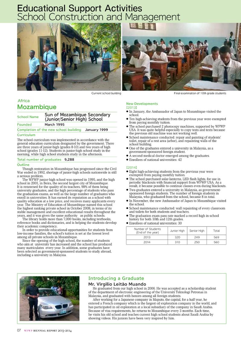 WFWPI Biennial Report(격년보고서) 2013-14 8페이지