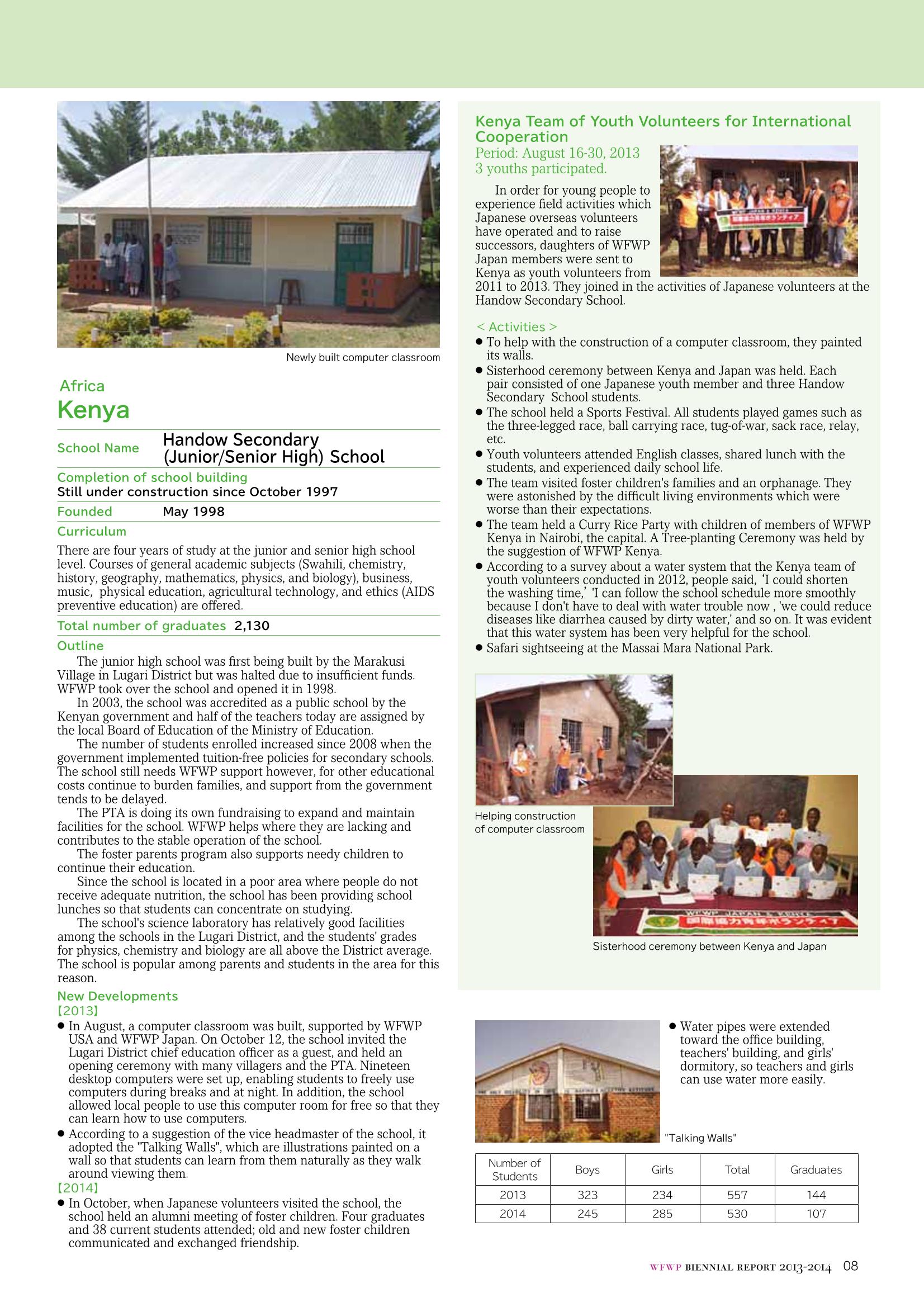 WFWPI Biennial Report(격년보고서) 2013-14 9페이지