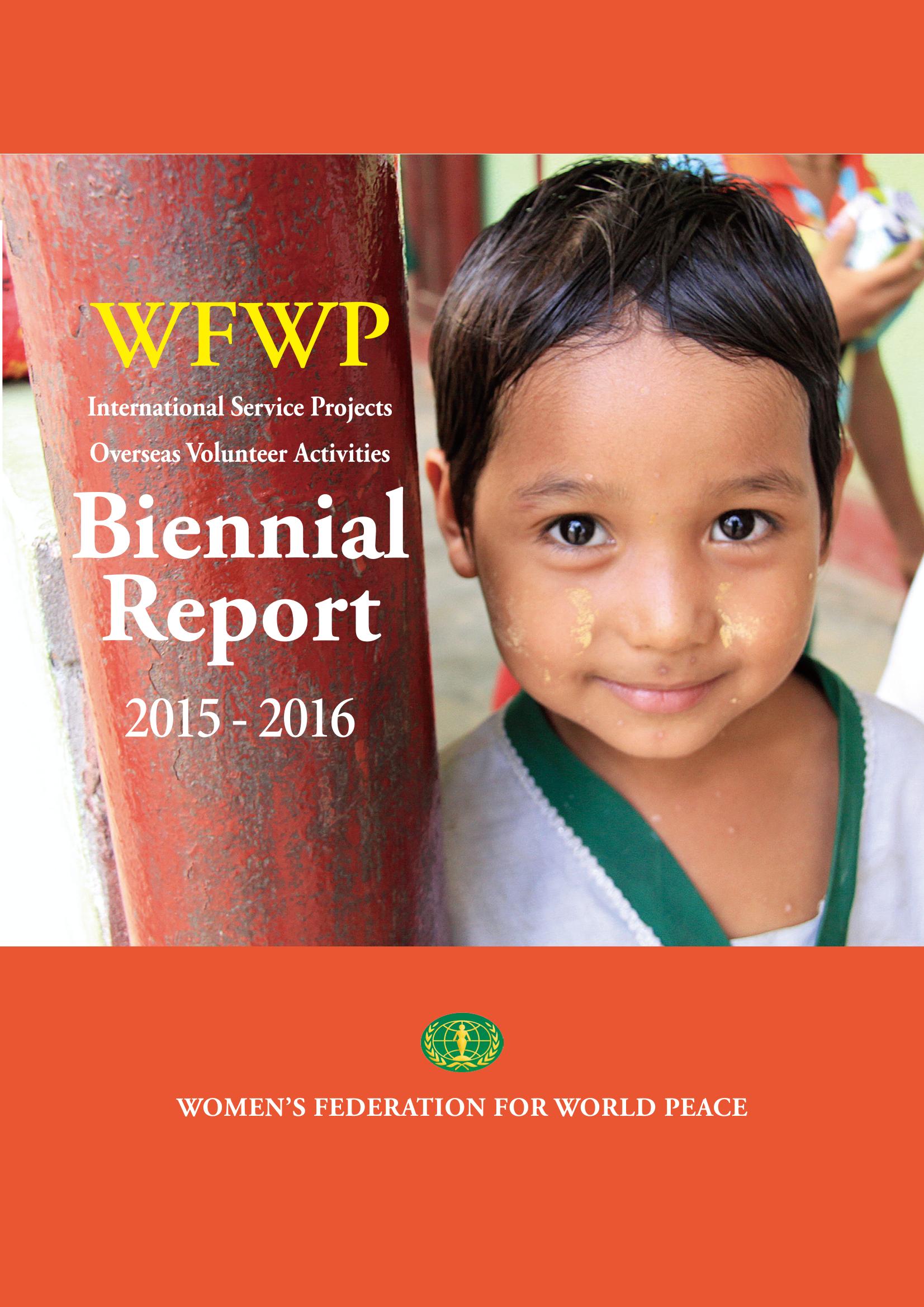 WFWPI Biennial Report(격년보고서) 2015-16 1페이지