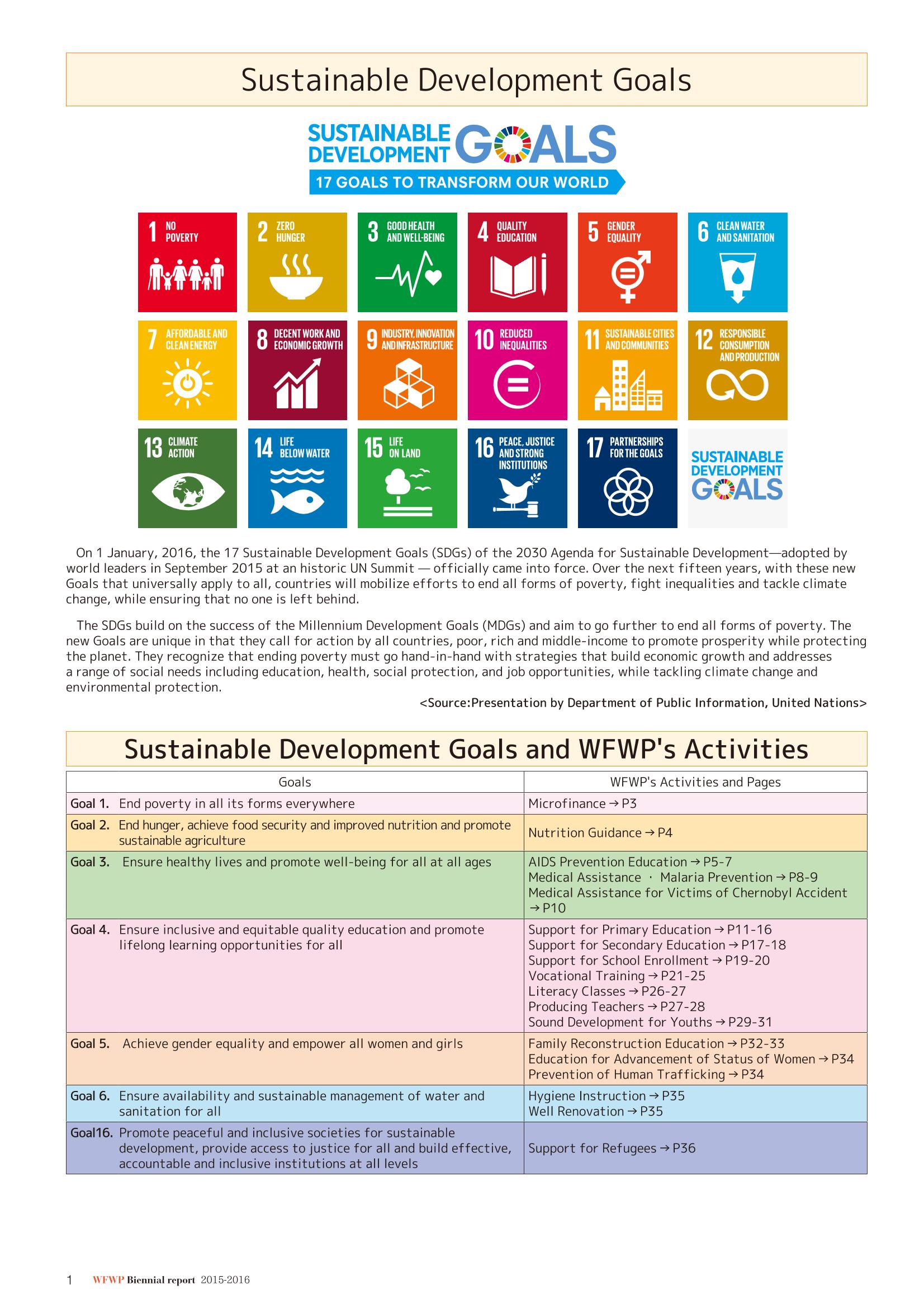 WFWPI Biennial Report(격년보고서) 2015-16 2페이지