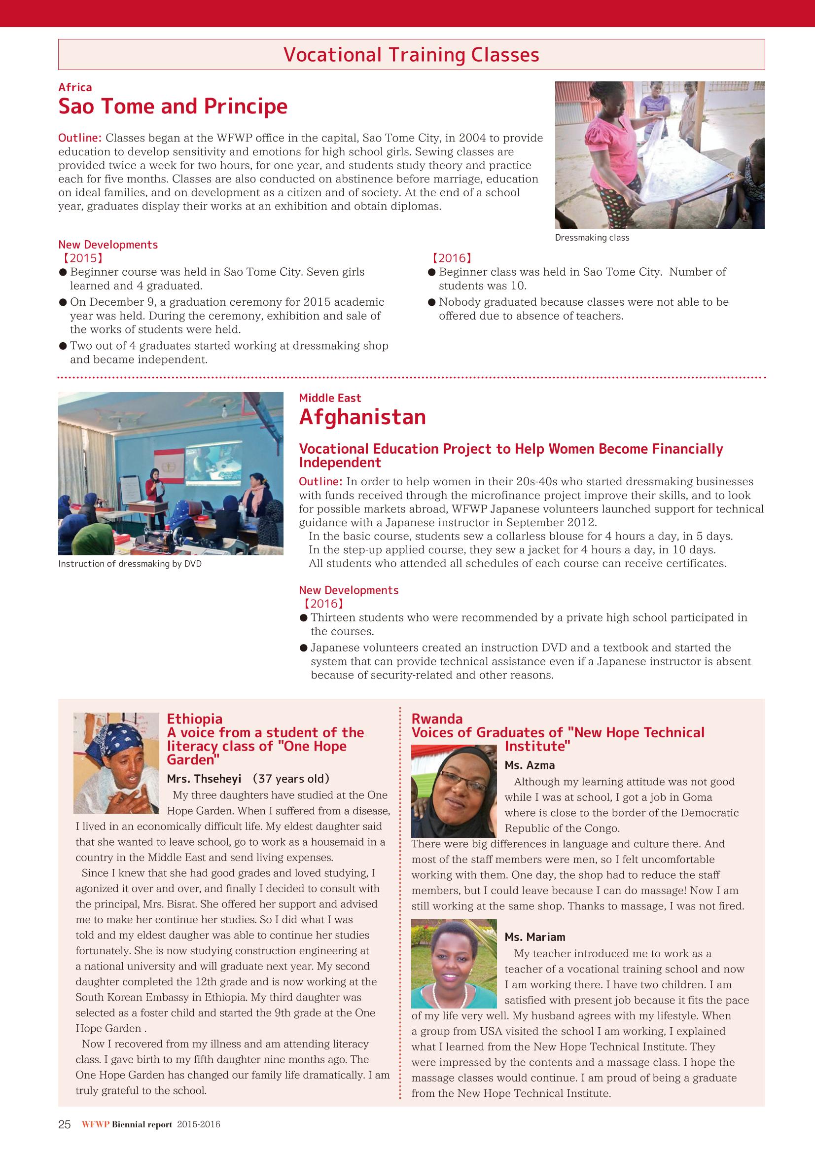 WFWPI Biennial Report(격년보고서) 2015-16 26페이지