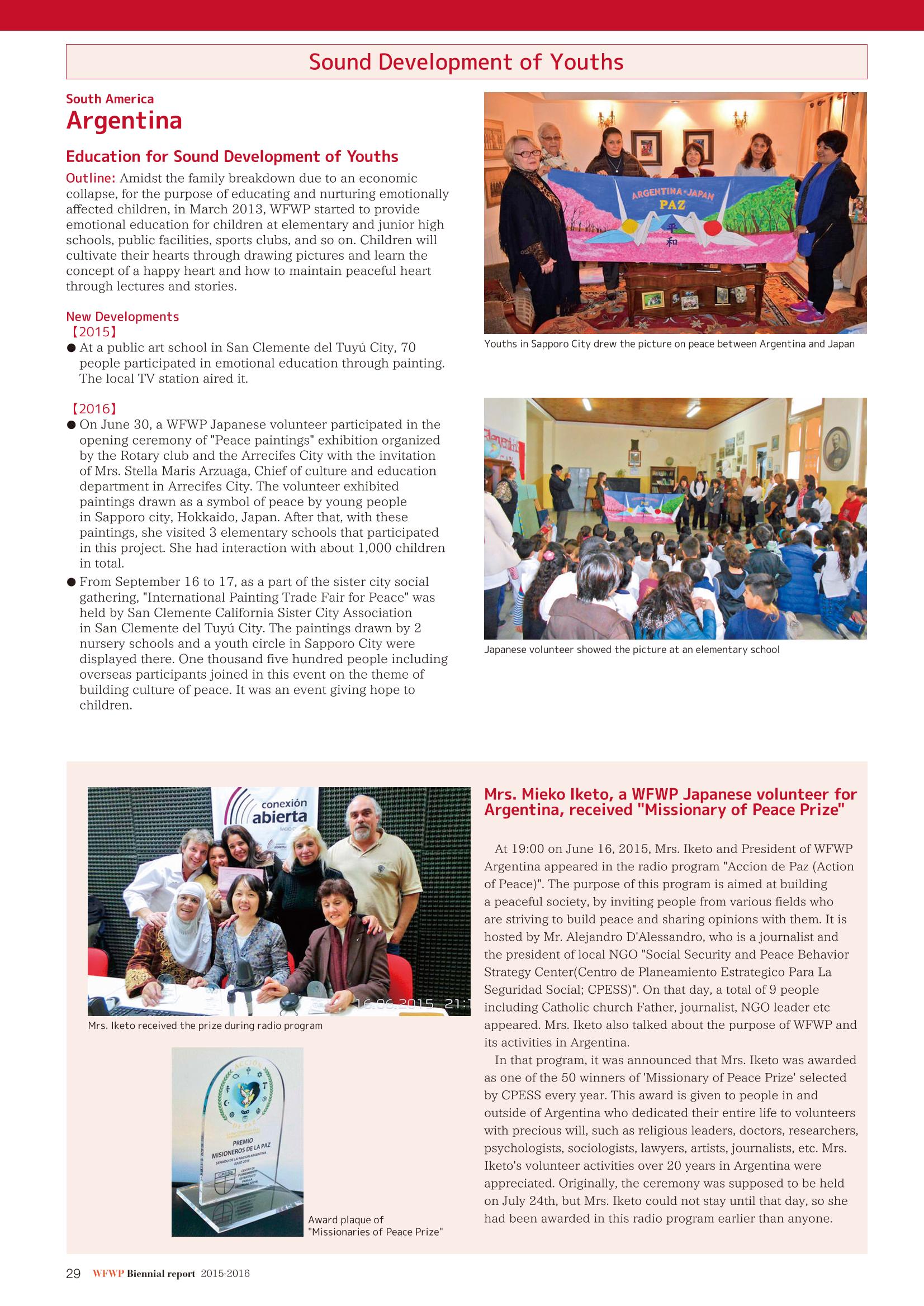 WFWPI Biennial Report(격년보고서) 2015-16 30페이지