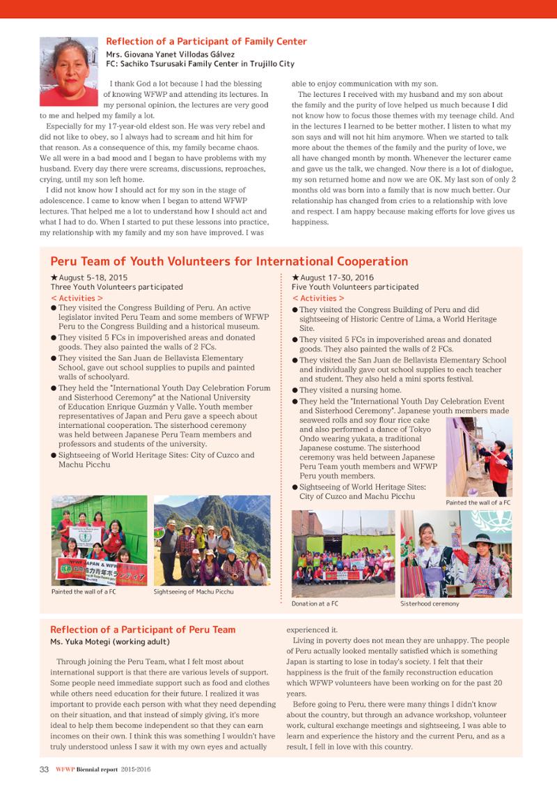 WFWPI Biennial Report(격년보고서) 2015-16 34페이지