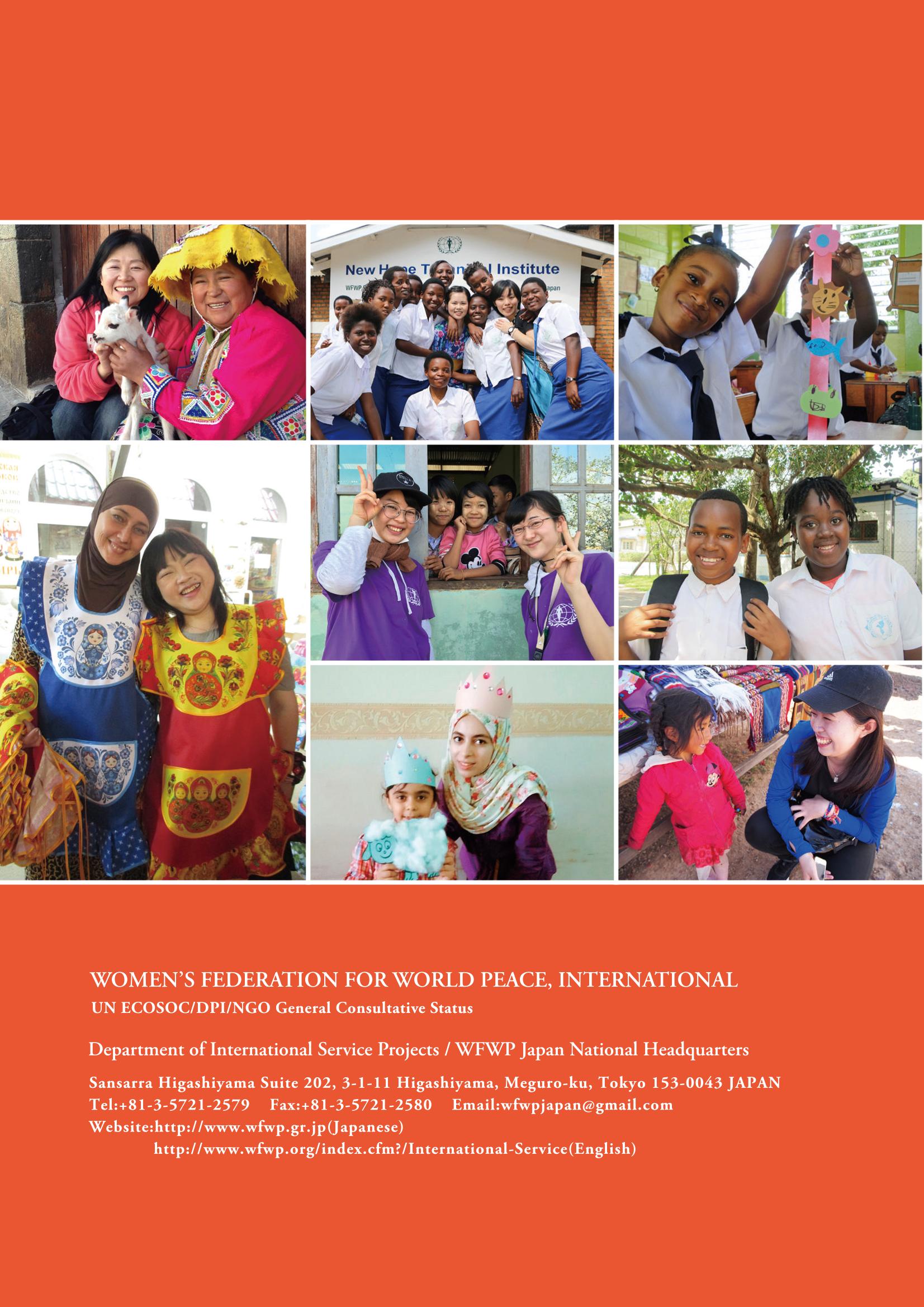 WFWPI Biennial Report(격년보고서) 2015-16 40페이지