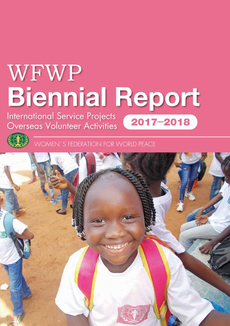 WFWPI Biennial Report(격년보고서) 2017-18 1페이지
