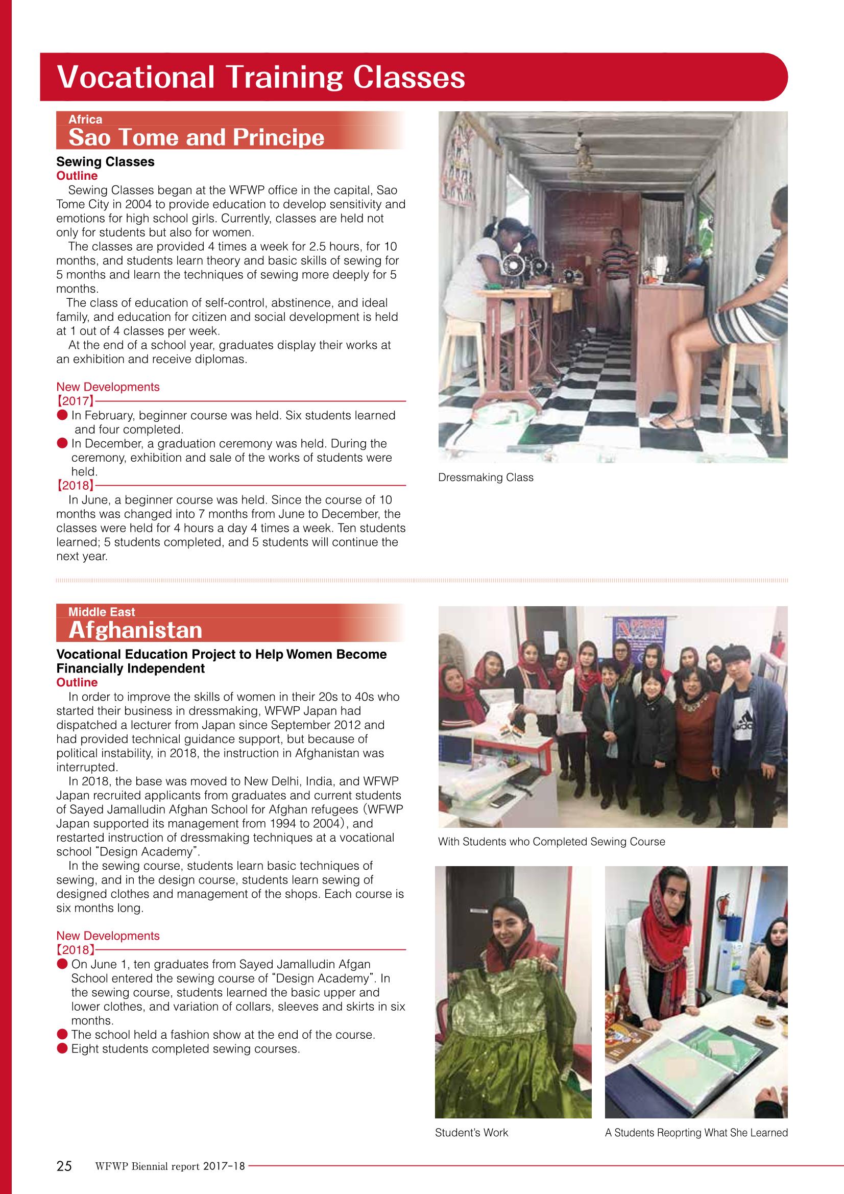WFWPI Biennial Report(격년보고서) 2017-18 26페이지