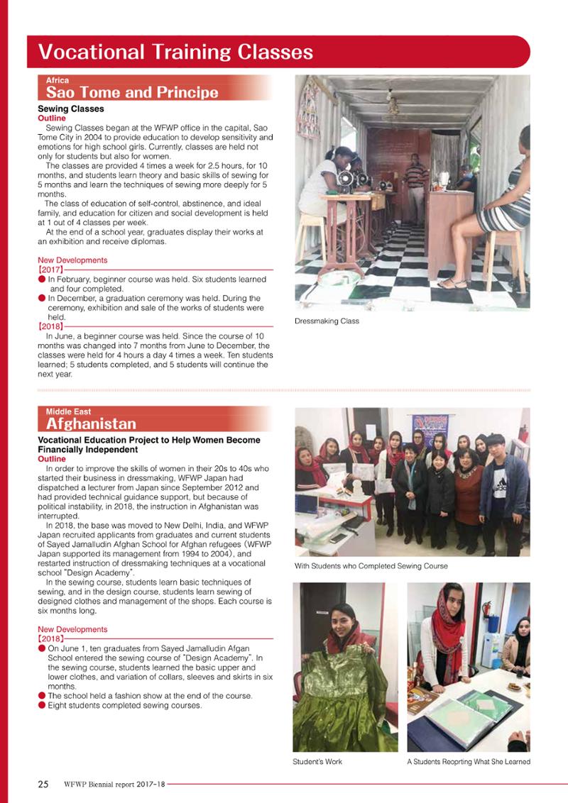 WFWPI Biennial Report(격년보고서) 2017-18 26페이지