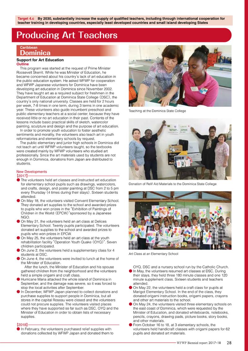 WFWPI Biennial Report(격년보고서) 2017-18 29페이지