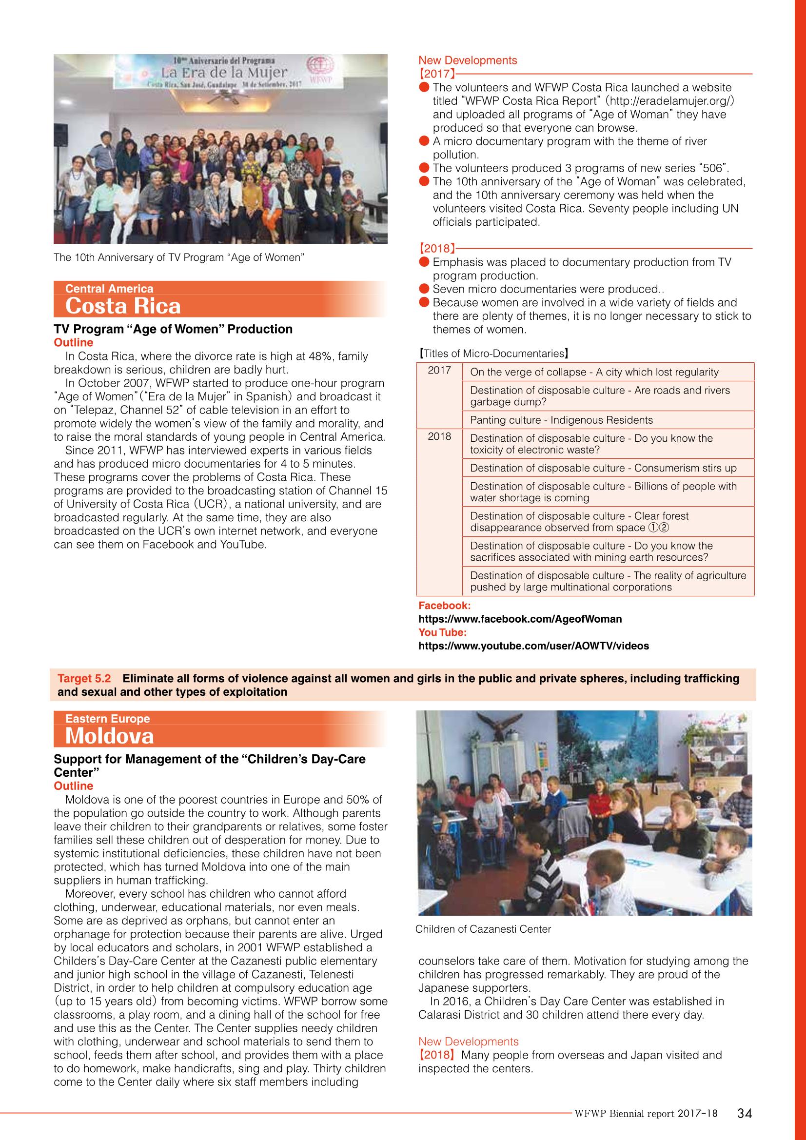 WFWPI Biennial Report(격년보고서) 2017-18 35페이지