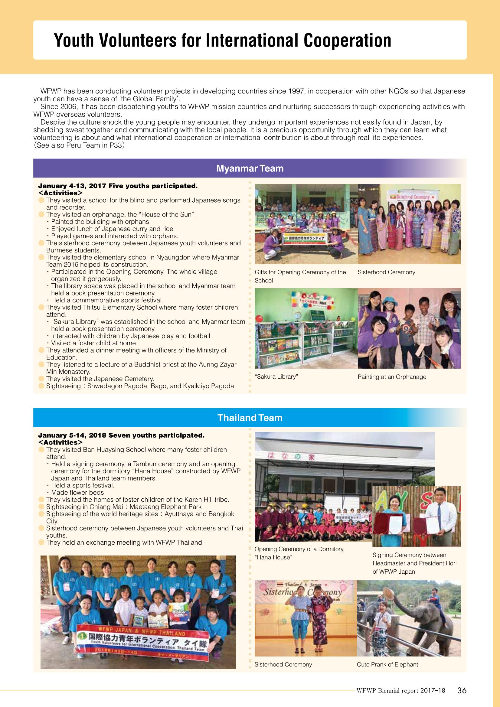 WFWPI Biennial Report(격년보고서) 2017-18 37페이지