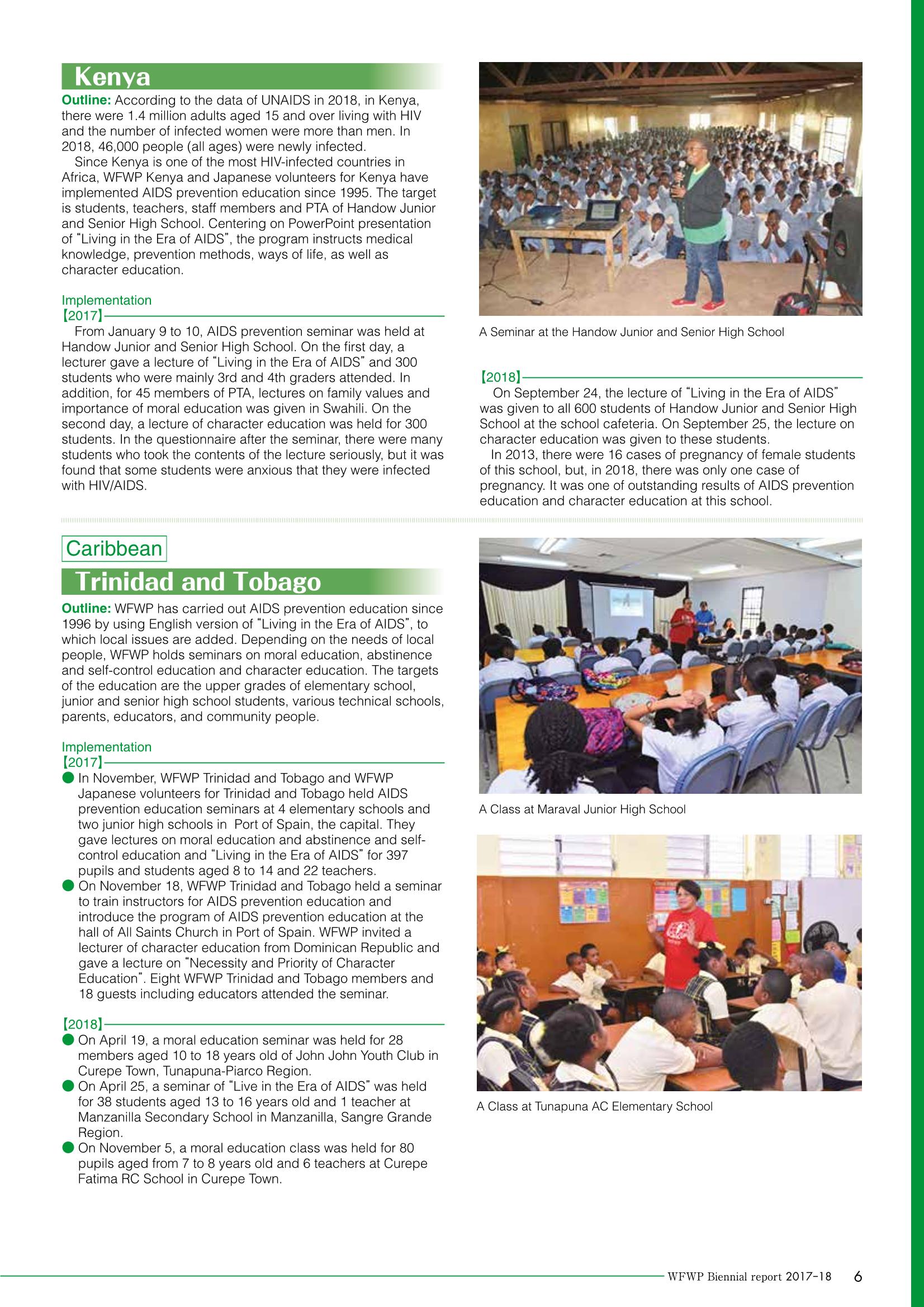 WFWPI Biennial Report(격년보고서) 2017-18 7페이지