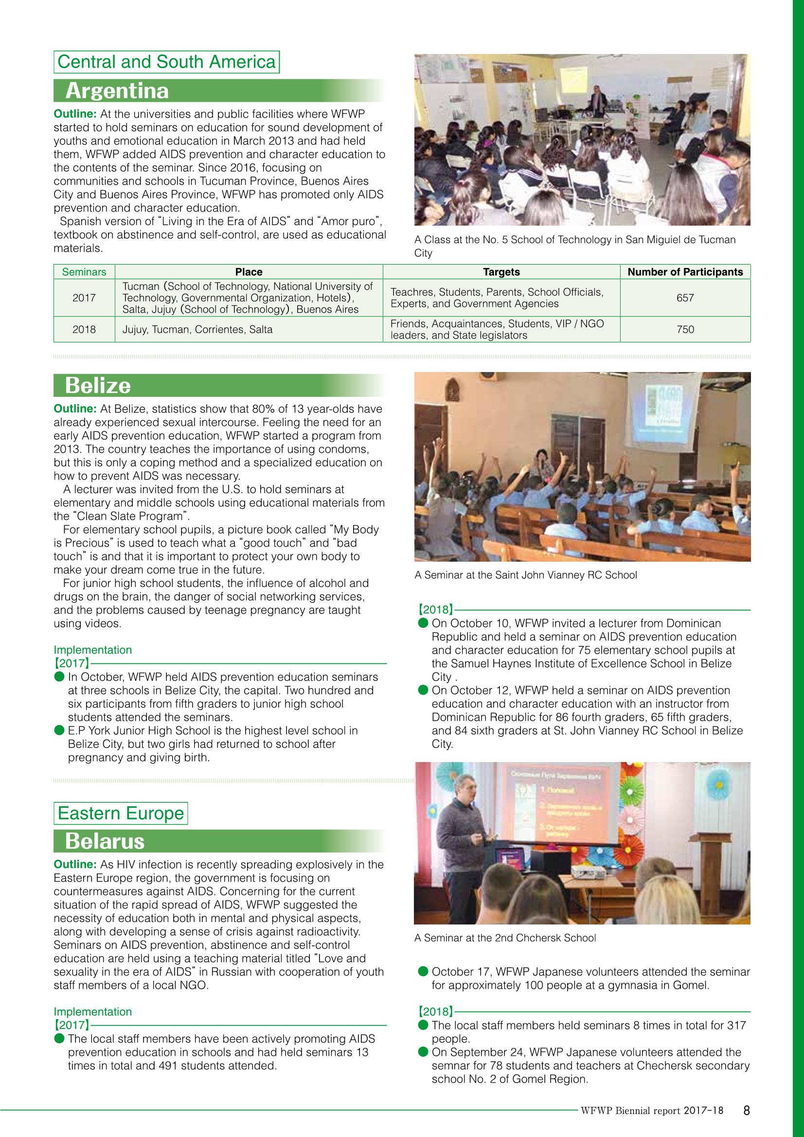 WFWPI Biennial Report(격년보고서) 2017-18 9페이지