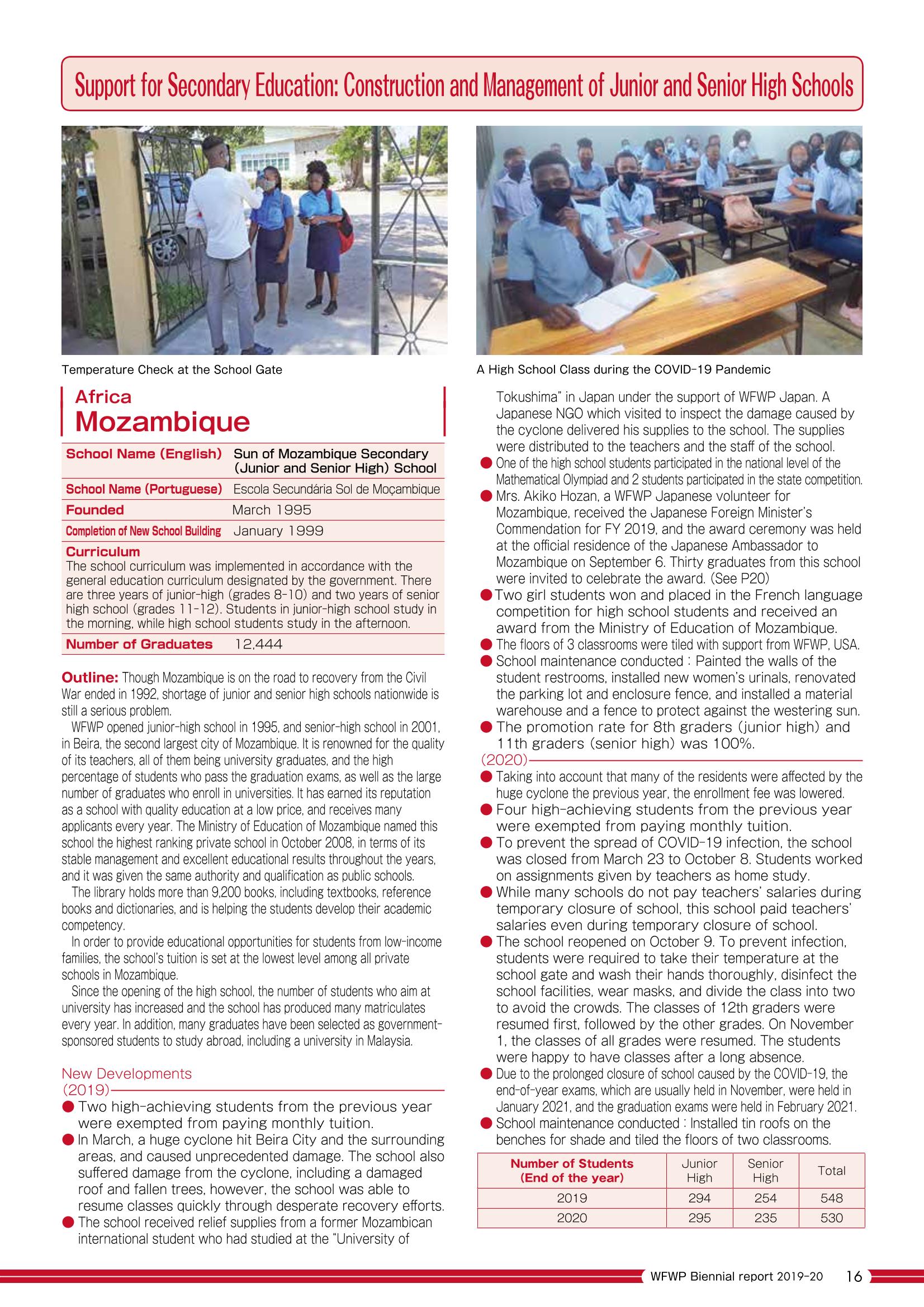 WFWPI Biennial Report(격년보고서) 2019-20 17페이지