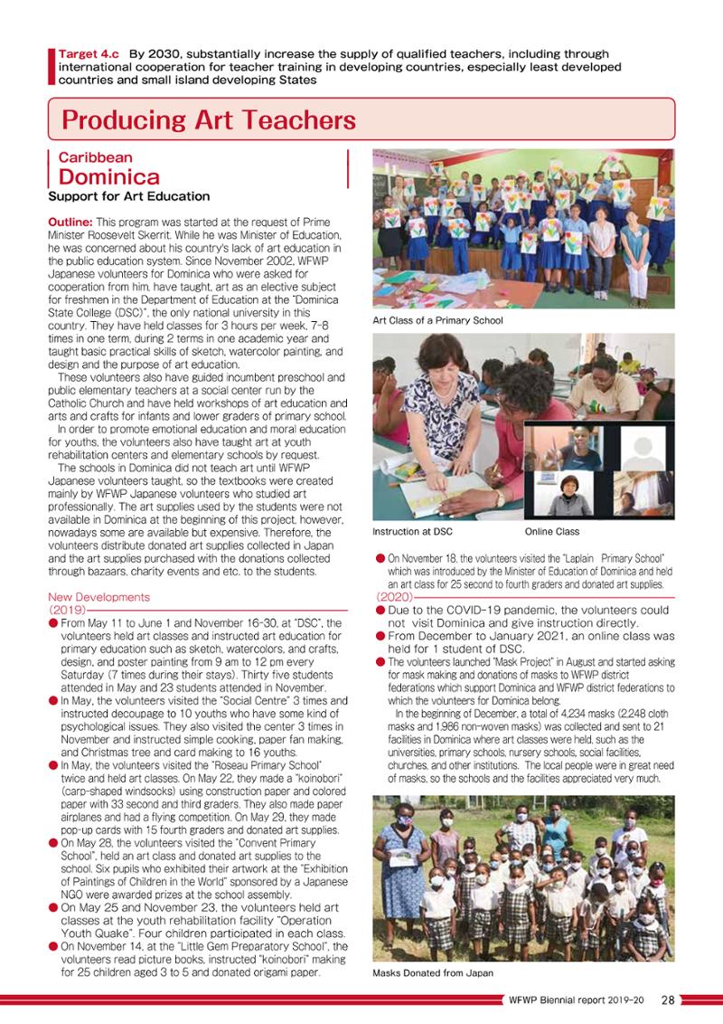 WFWPI Biennial Report(격년보고서) 2019-20 29페이지