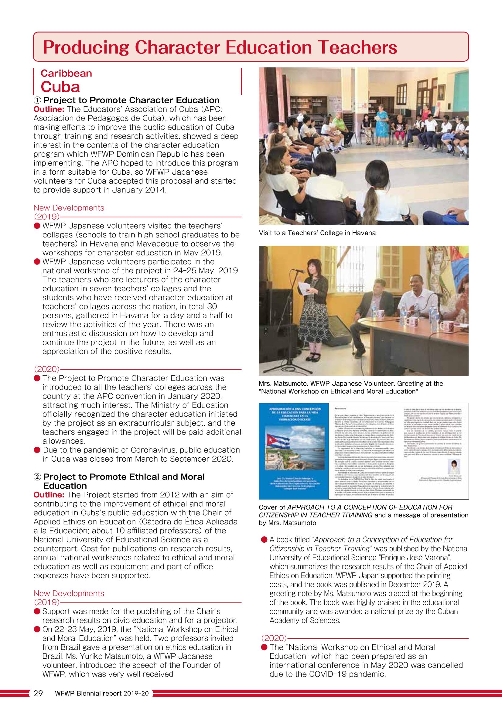 WFWPI Biennial Report(격년보고서) 2019-20 30페이지