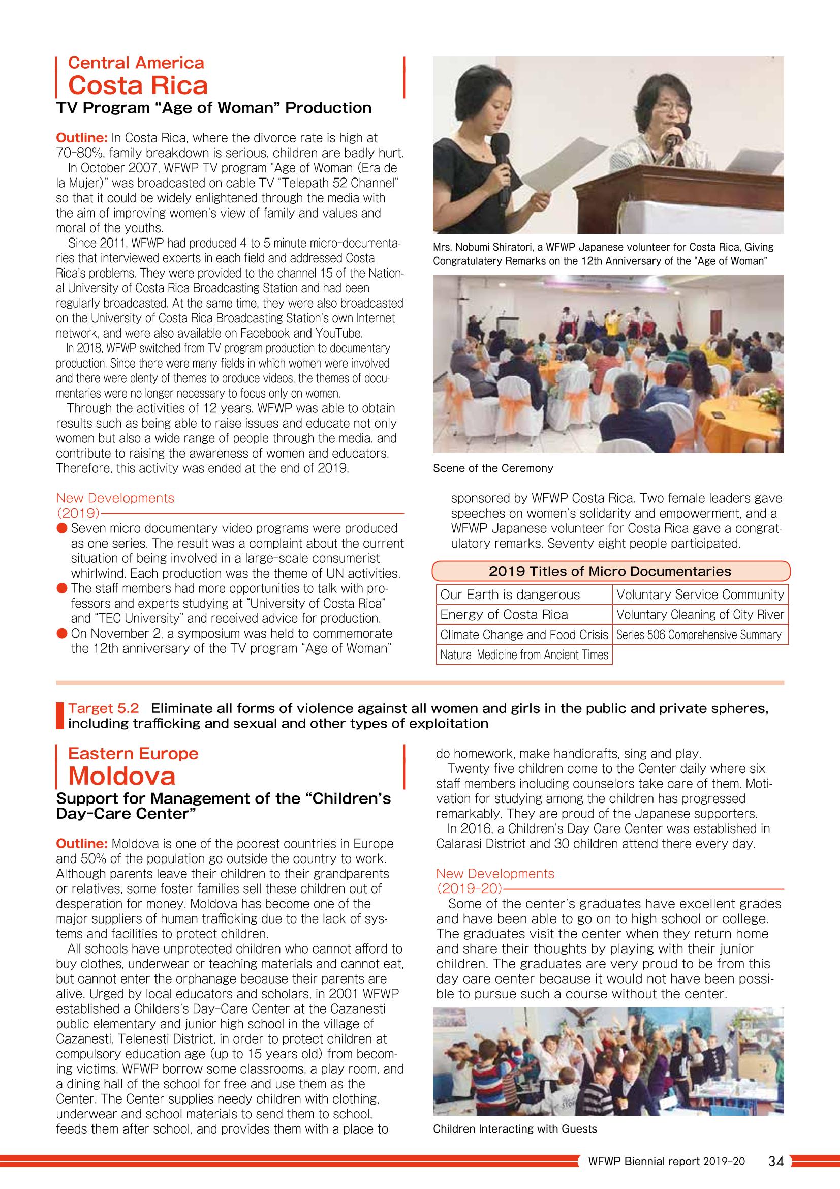 WFWPI Biennial Report(격년보고서) 2019-20 35페이지