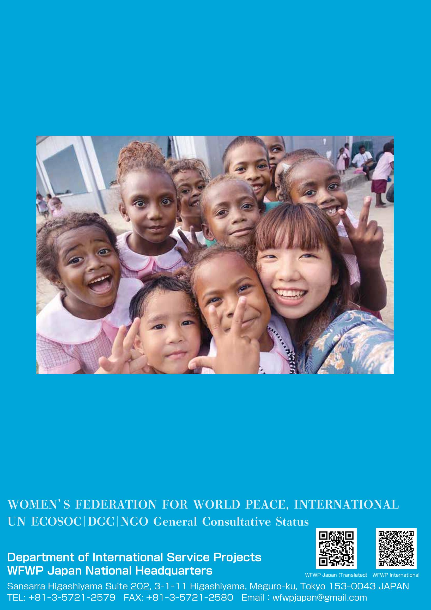 WFWPI Biennial Report(격년보고서) 2019-20 40페이지
