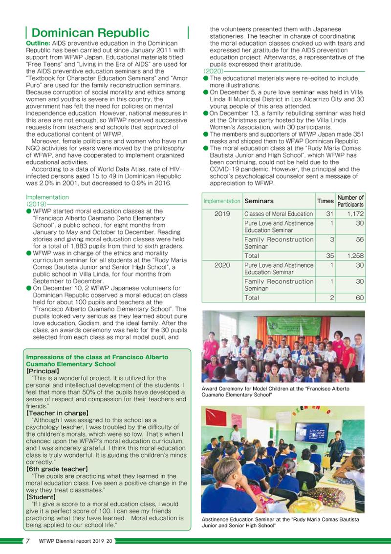 WFWPI Biennial Report(격년보고서) 2019-20 8페이지