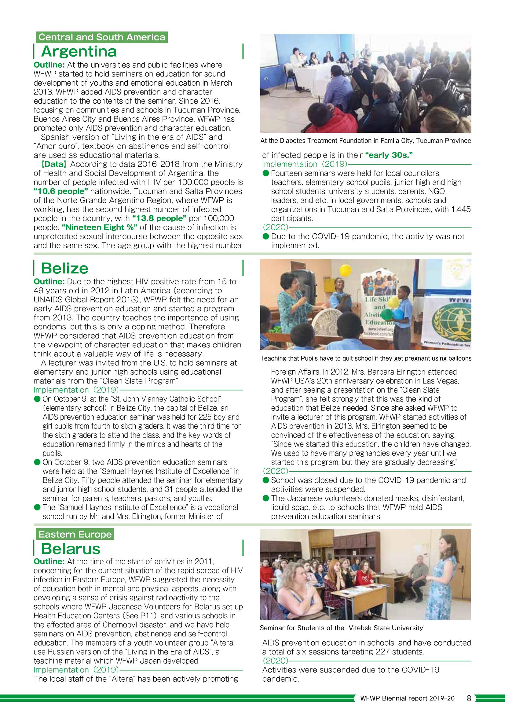 WFWPI Biennial Report(격년보고서) 2019-20 9페이지