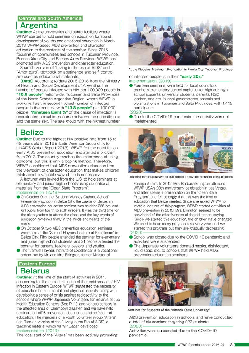WFWPI Biennial Report(격년보고서) 2019-20 9페이지