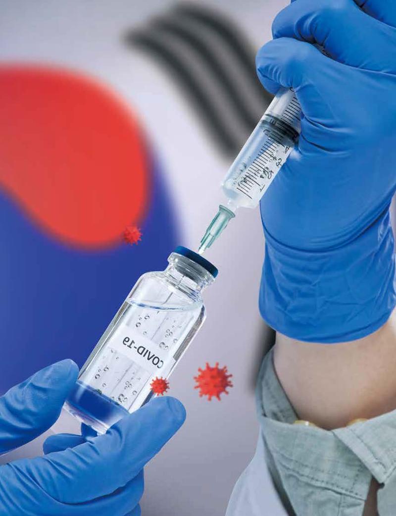 안성시 코로나19 대응백서 227페이지