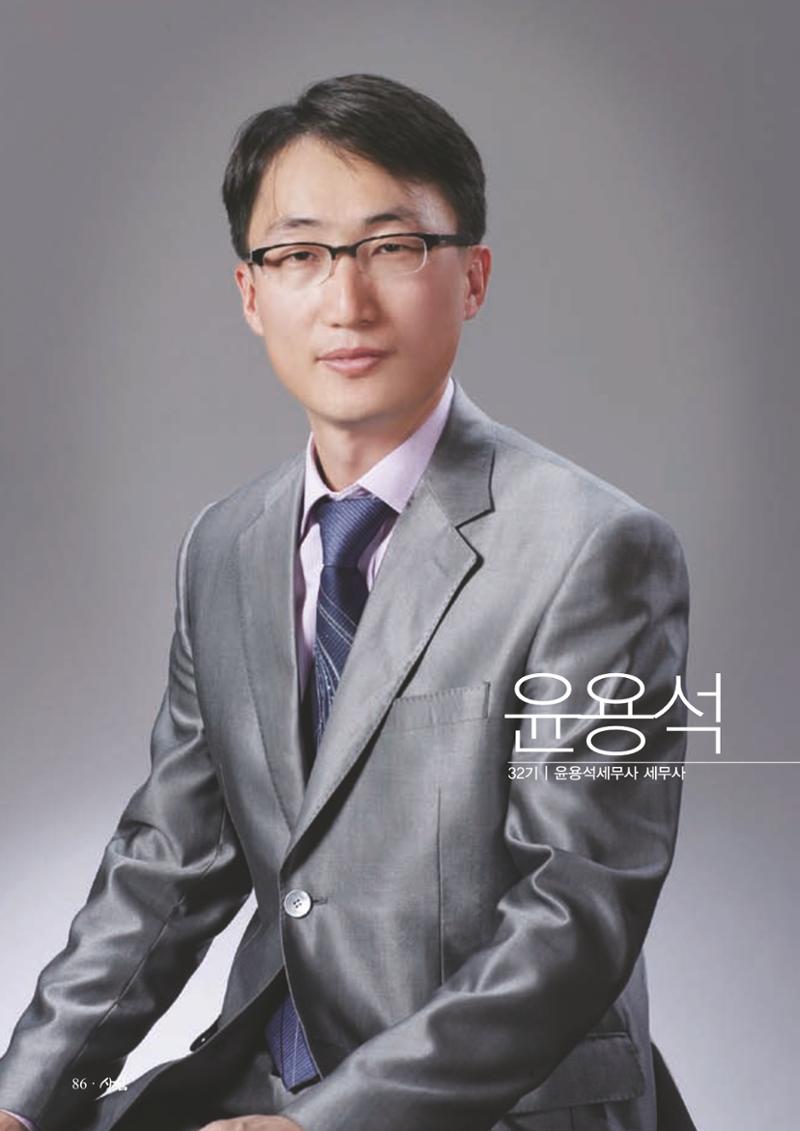 SFA_첫번째이야기_2009년 88페이지