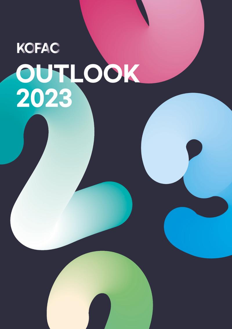outlook 2023_eng 1페이지