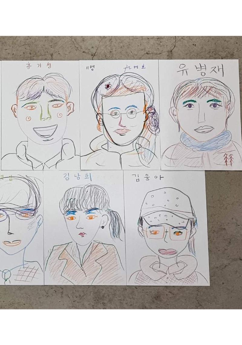 시민 거버넌스 속초살이 활동북 16페이지