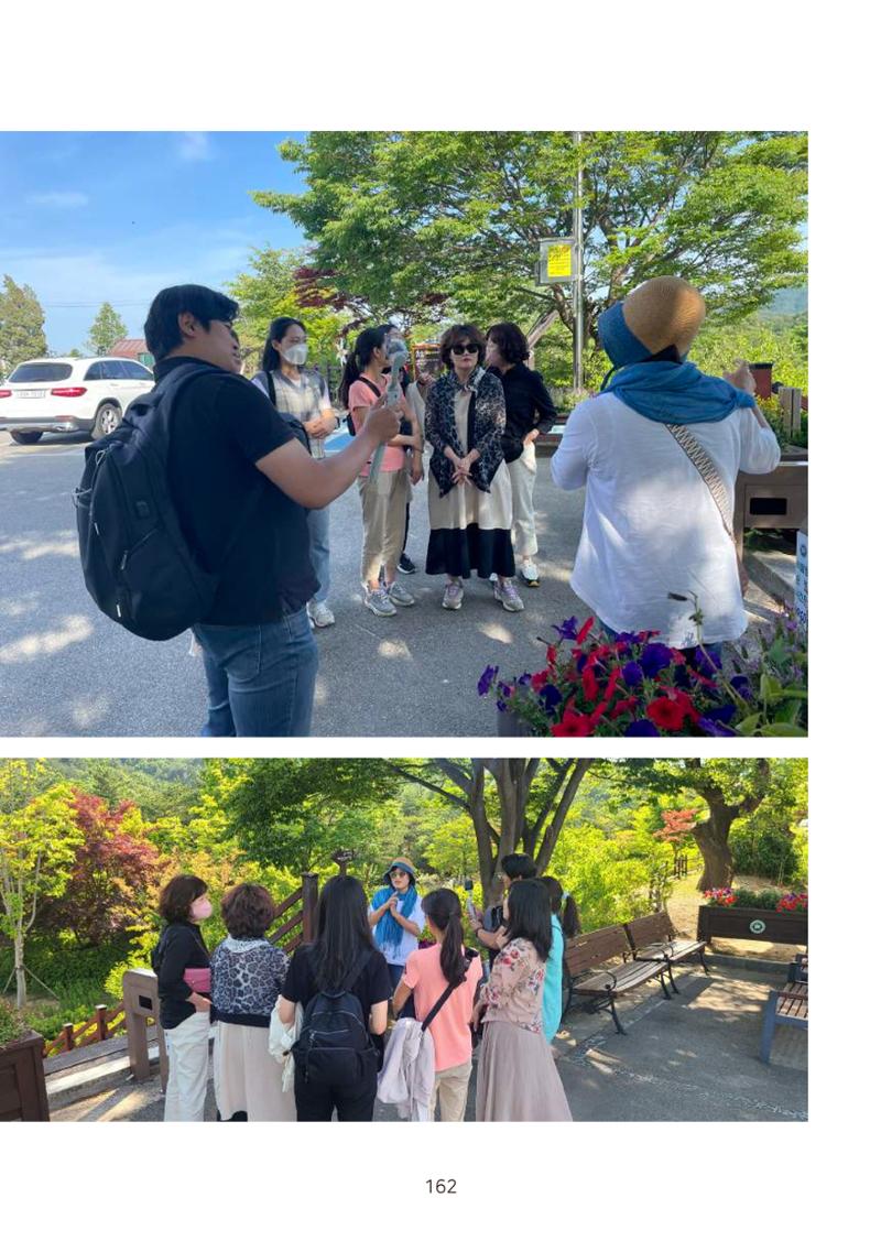 시민 거버넌스 속초살이 활동북 163페이지
