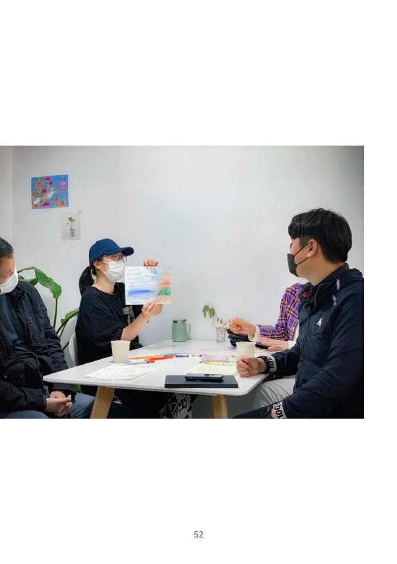 시민 거버넌스 속초살이 활동북 53페이지
