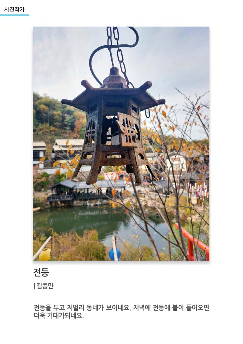 01. 아르떼아카데미 52페이지
