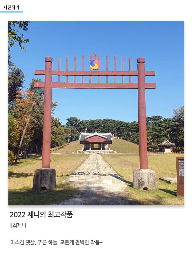 01. 아르떼아카데미 56페이지