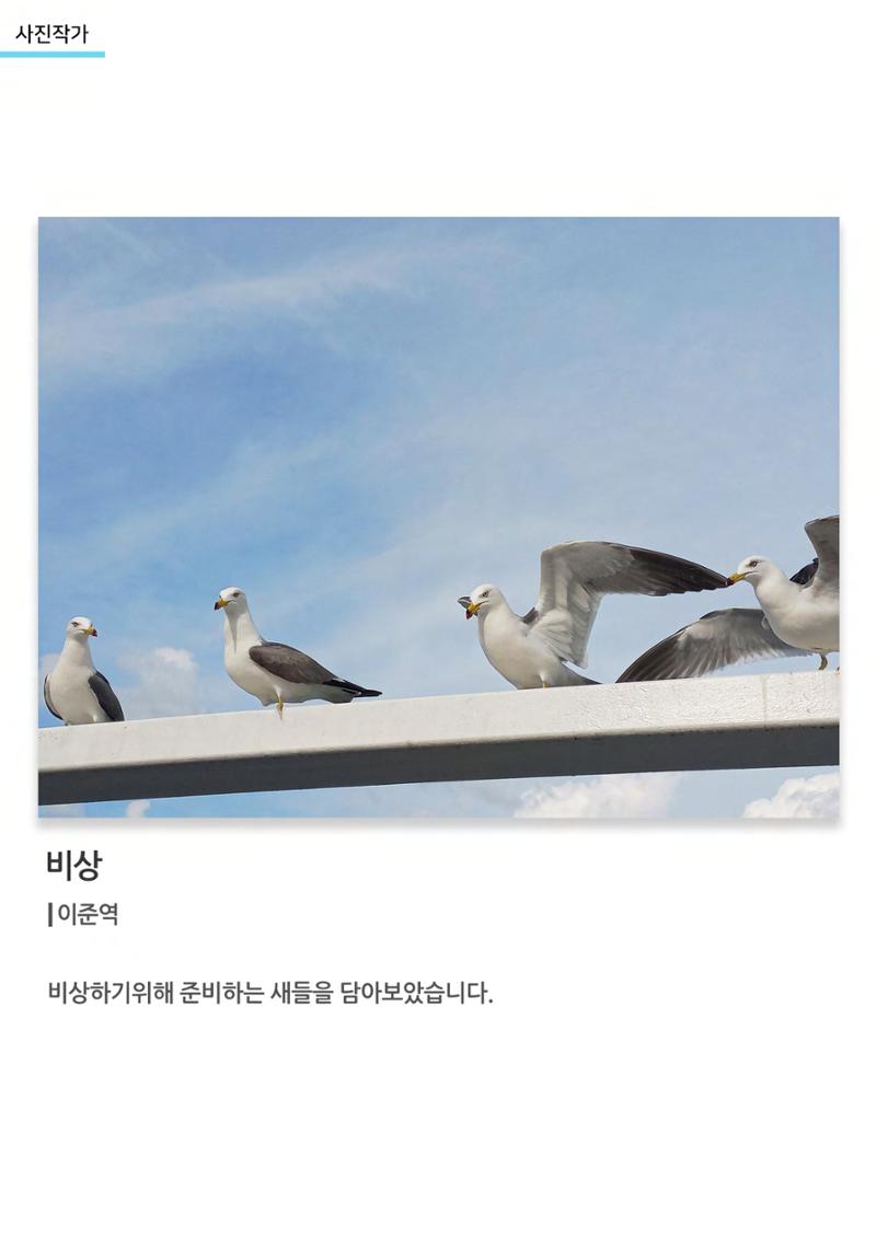 01. 아르떼아카데미 59페이지