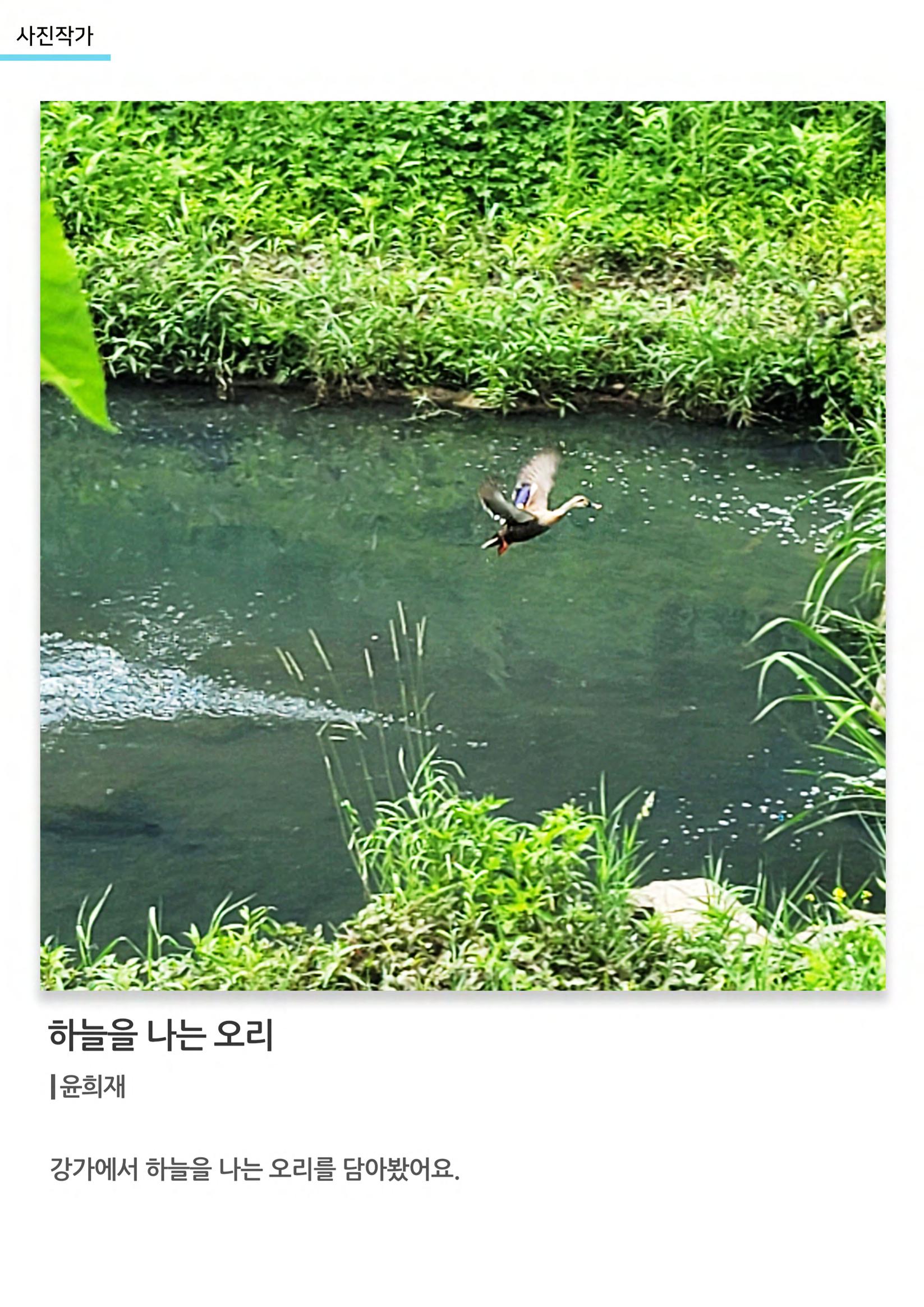 01. 아르떼아카데미 62페이지