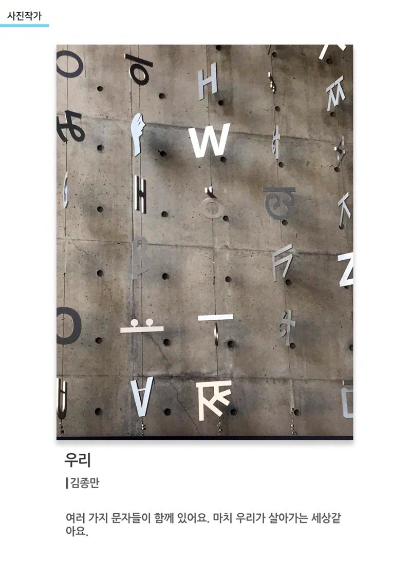01. 아르떼아카데미 65페이지
