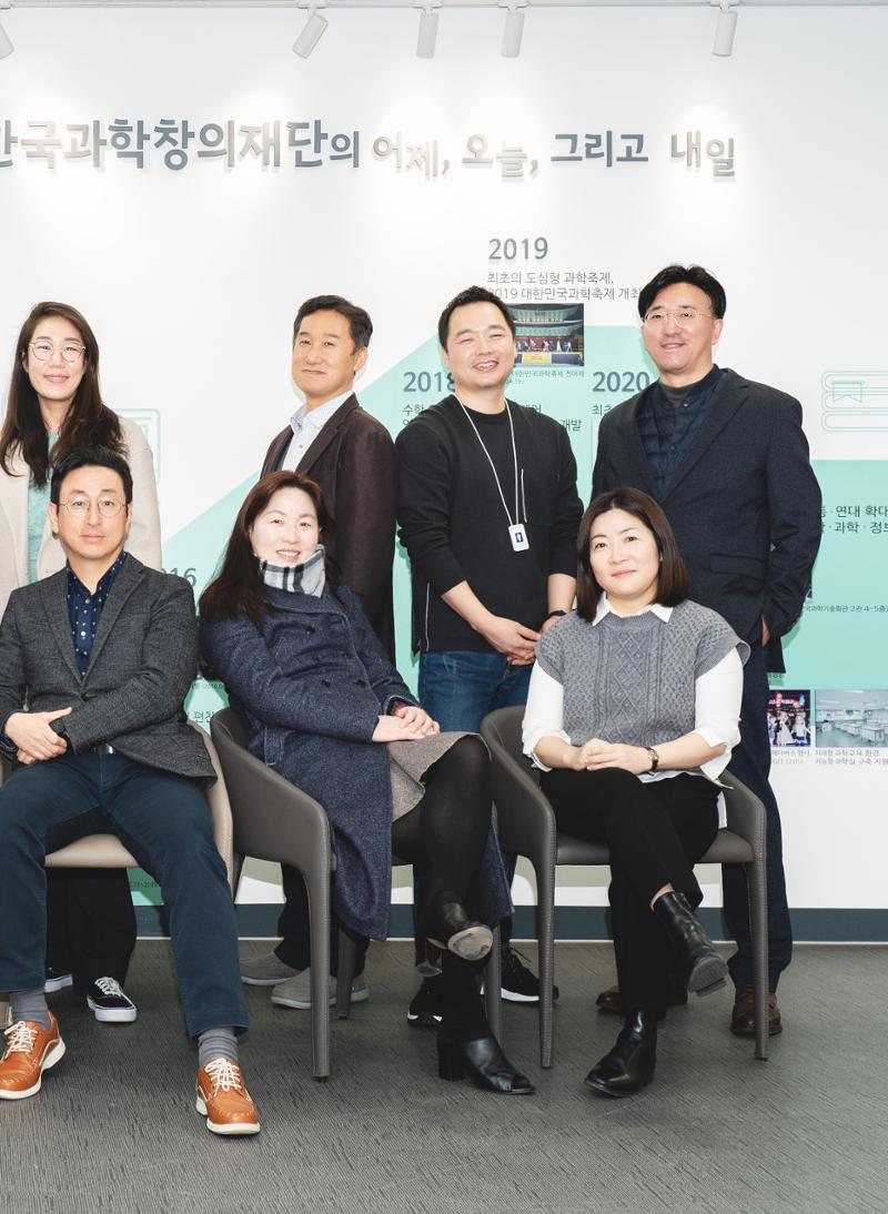 KOFAC OUTLOOK 2023 23페이지