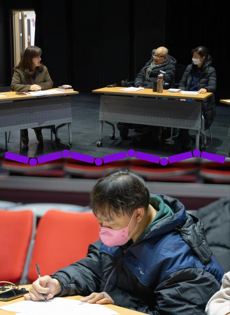 2022 장애인창작공연예술워크숍 Hello 프로젝트 시즌2 - 나는야 연기왕 기록집 12페이지