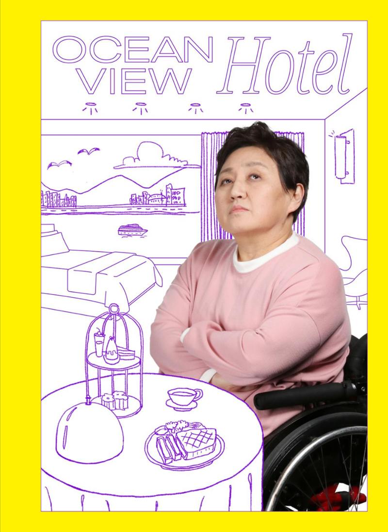 2022 장애인창작공연예술워크숍 Hello 프로젝트 시즌2 - 나는야 연기왕 기록집 163페이지