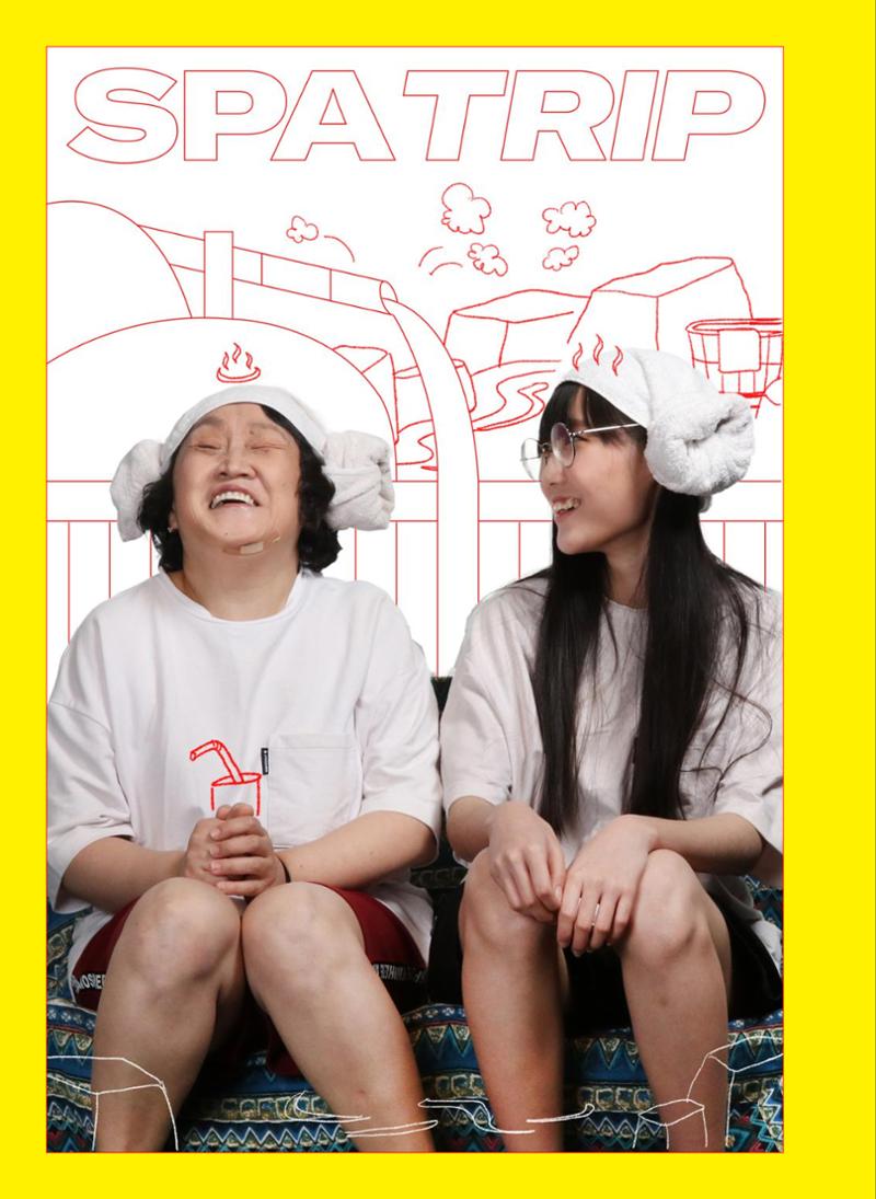2022 장애인창작공연예술워크숍 Hello 프로젝트 시즌2 - 나는야 연기왕 기록집 164페이지