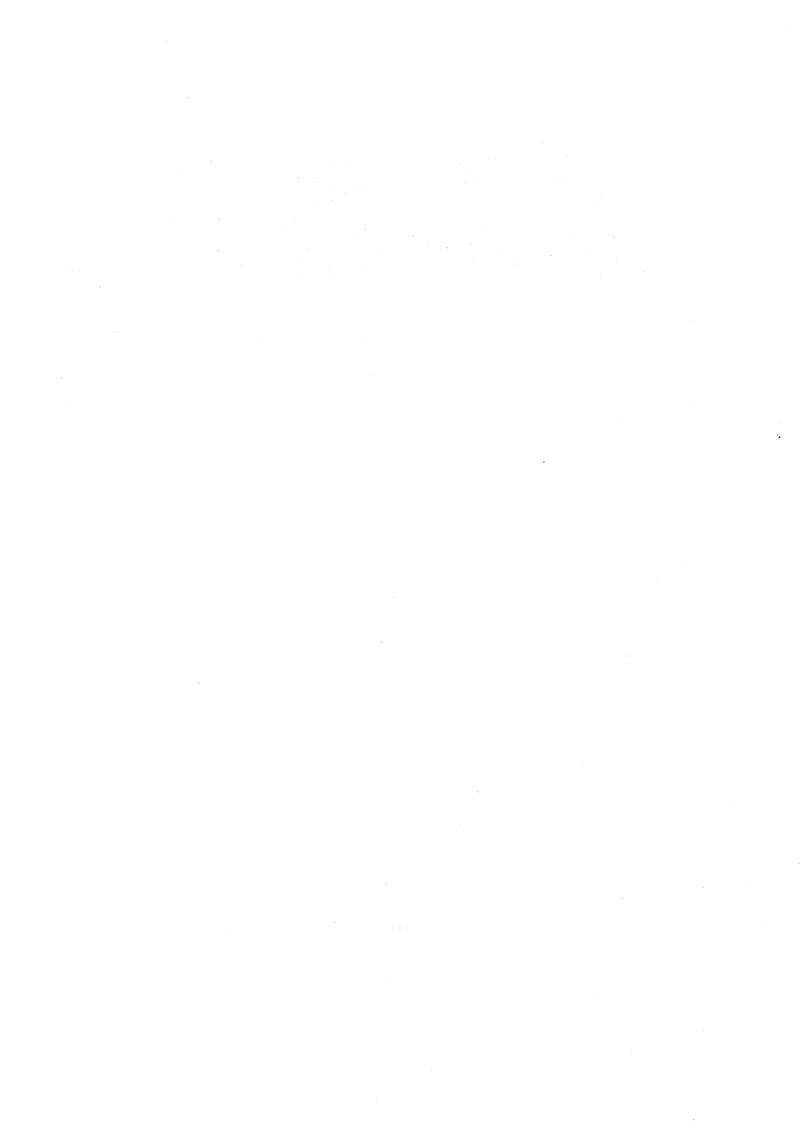 국역 대구부(大邱府) 읍지(1768) 2페이지