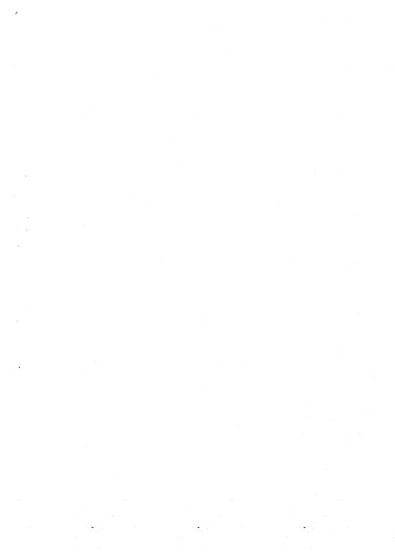 국역 대구부(大邱府) 읍지(1768) 241페이지