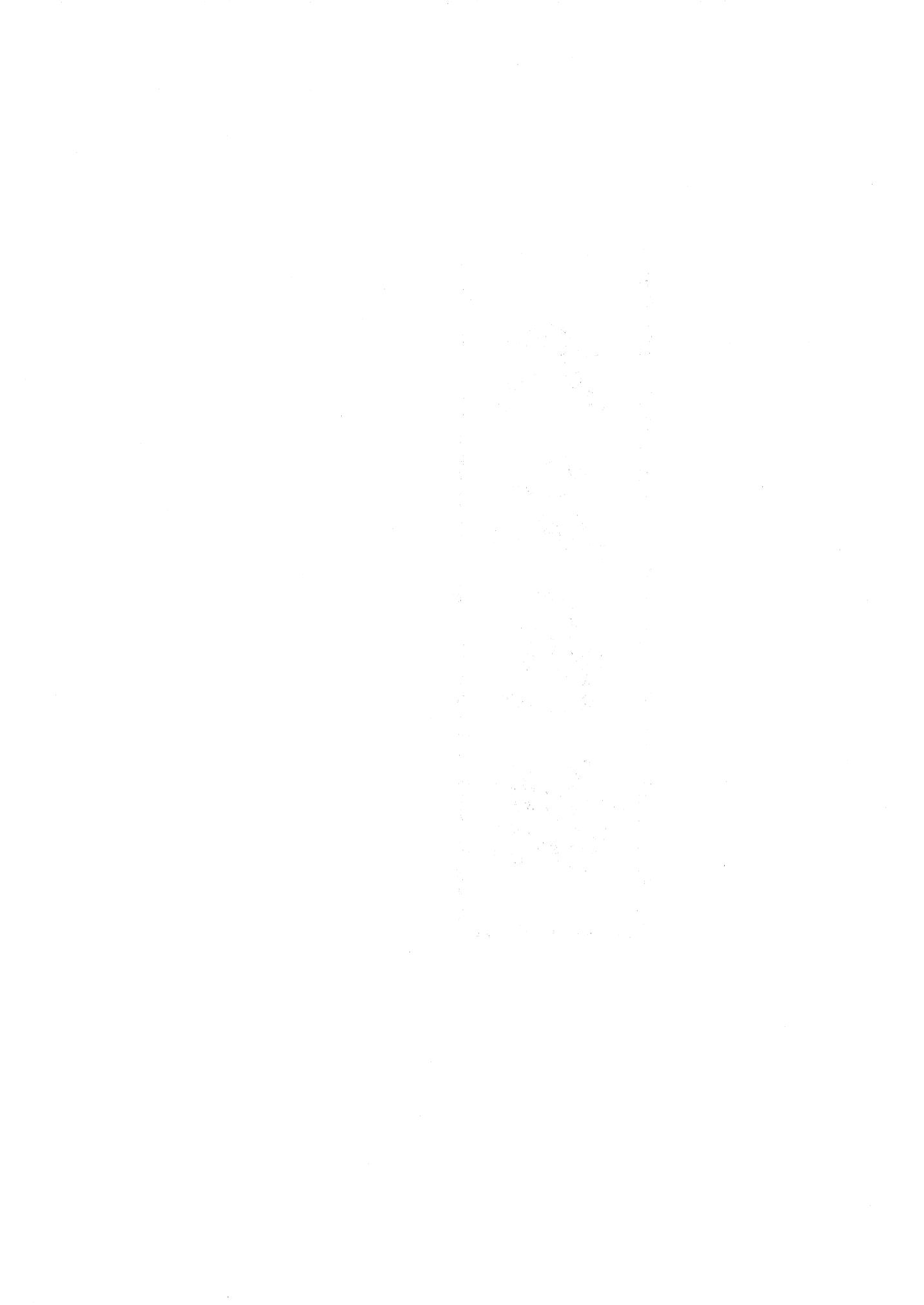 국역 대구부(大邱府) 읍지(1768) 359페이지