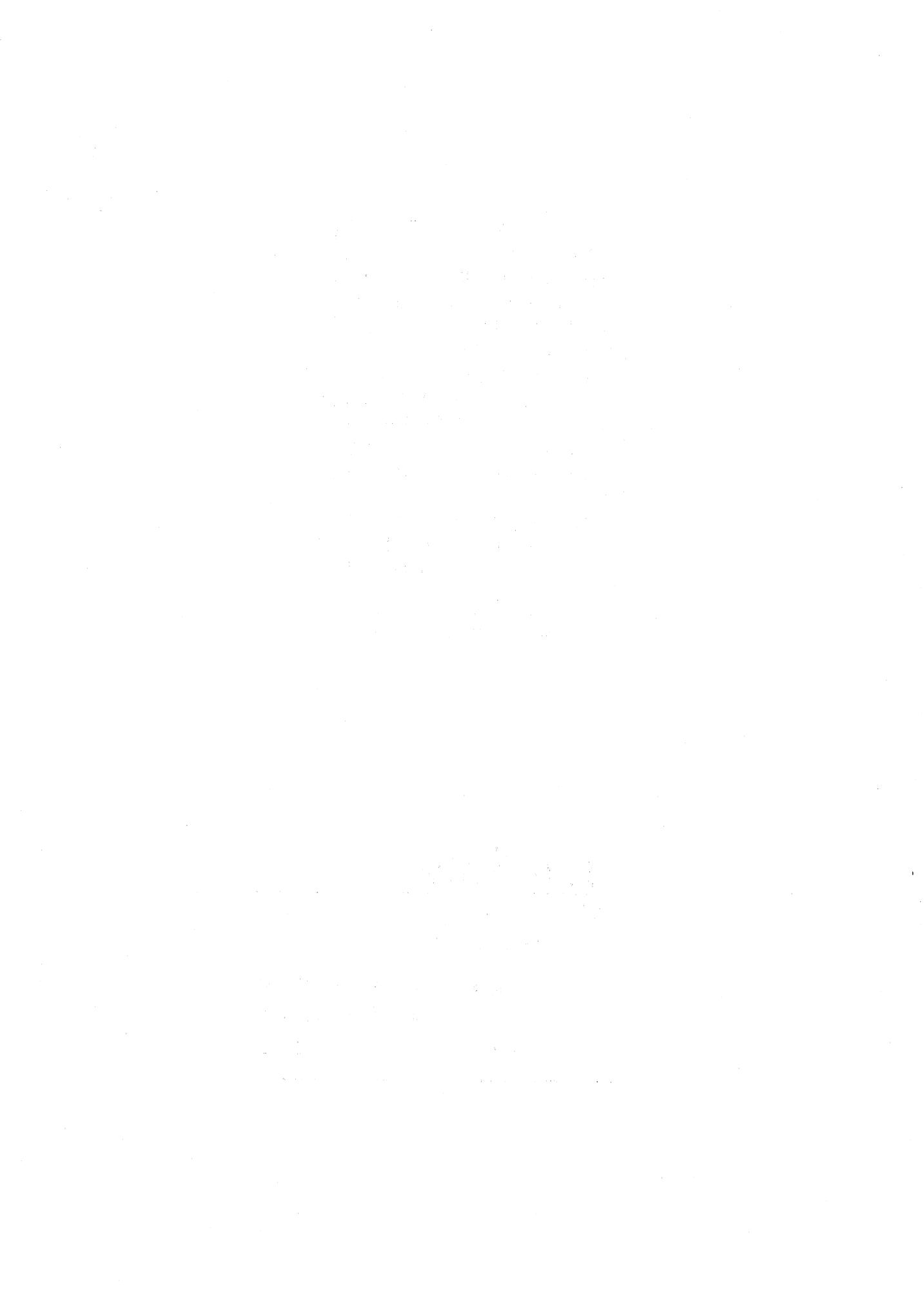 국역 대구부(大邱府) 읍지(1768) 362페이지