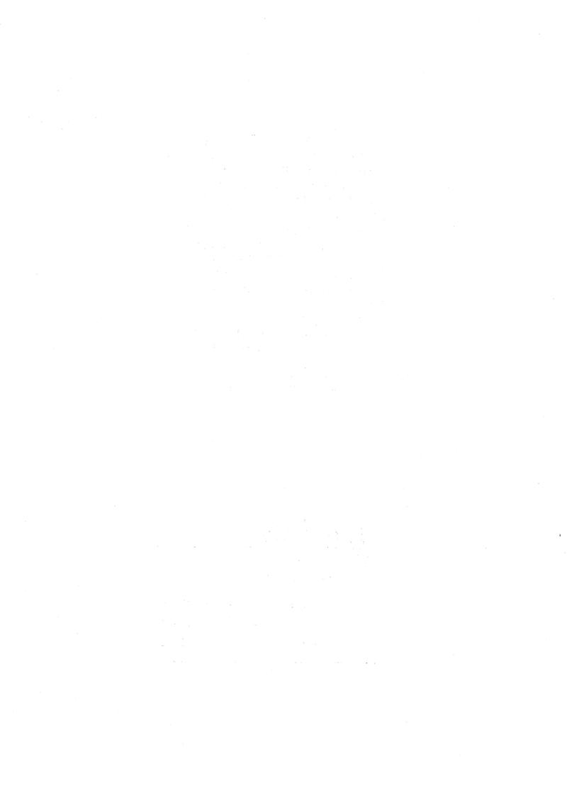 국역 대구부(大邱府) 읍지(1768) 362페이지
