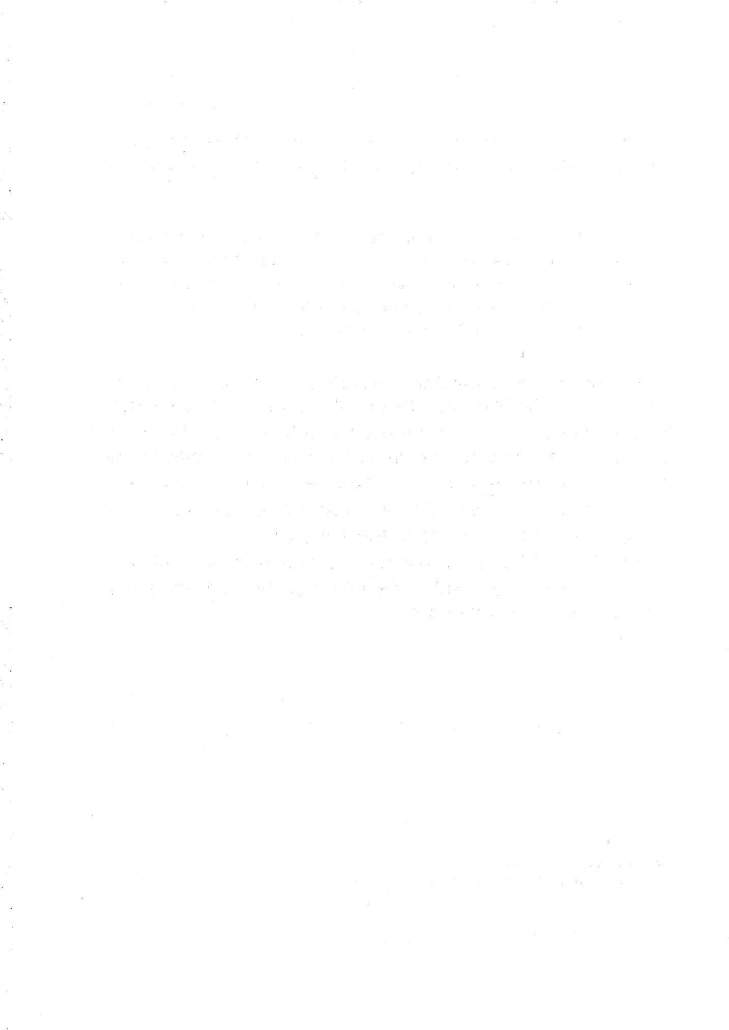1-2 선사 및 고대-대구시사 1권 通史(1915) 200페이지